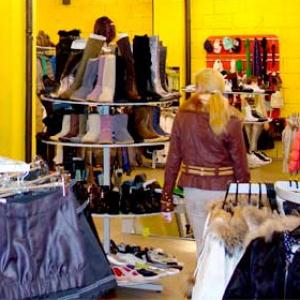 Магазины одежды и обуви Ачуево