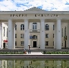 Дворцы и дома культуры в Ачуево