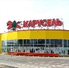 Гипермаркеты в Ачуево