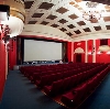 Кинотеатры в Ачуево