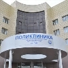 Поликлиники в Ачуево